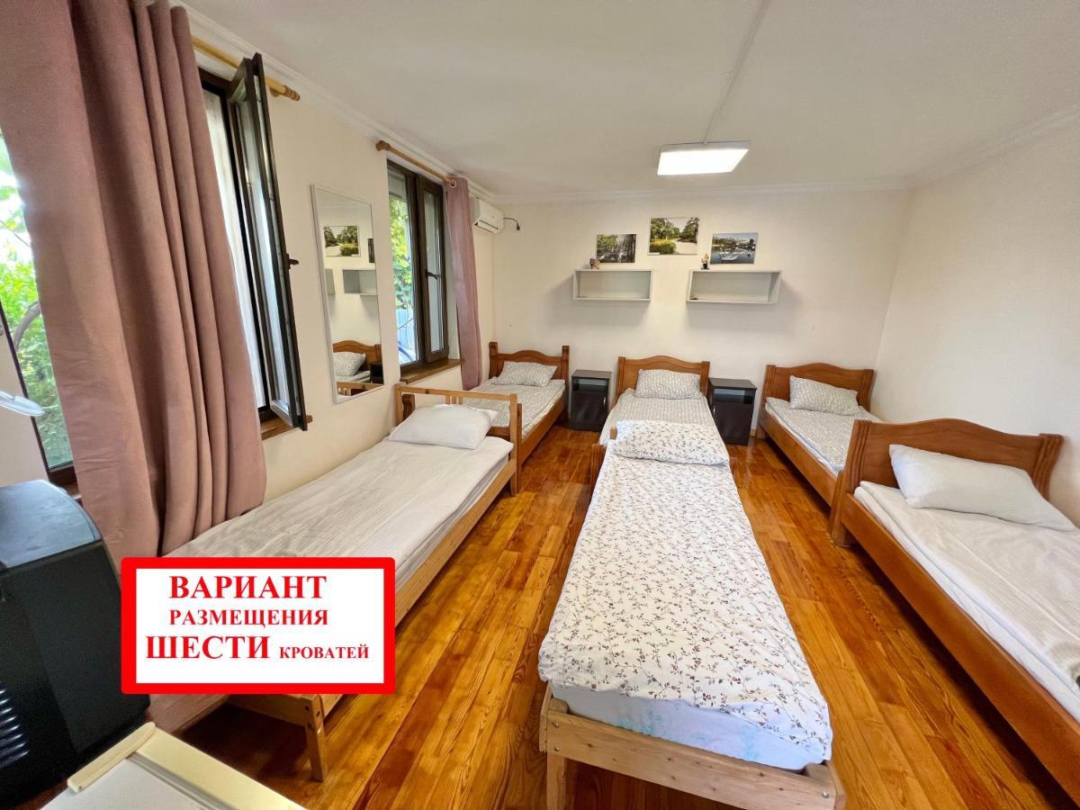 Vse Dlya Vas Guest House Gudauta Bagian luar foto